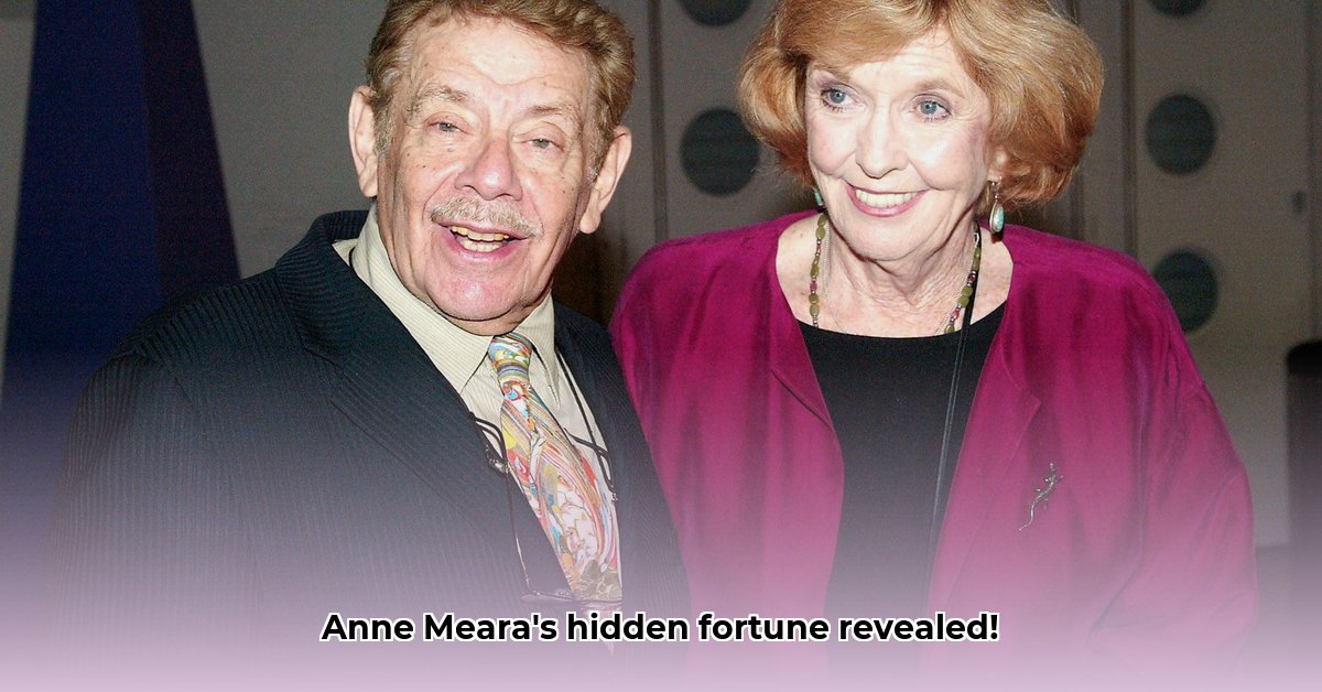anne-meara-net-worth